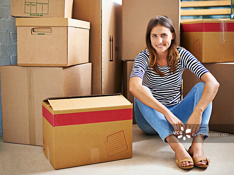 我准备出发了！图片素材