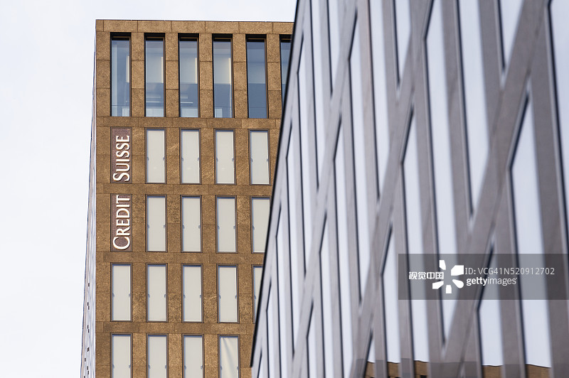 苏黎世Oerlikon的瑞士信贷大厦图片素材