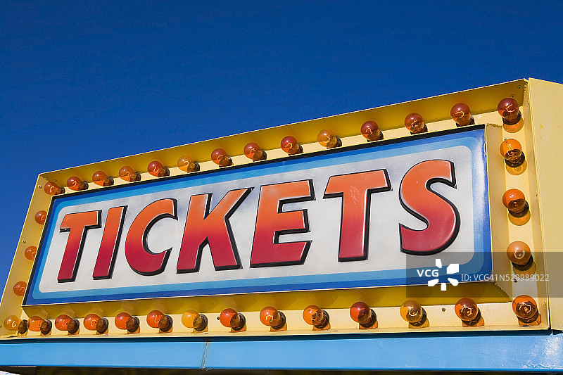 售票亭标志图片素材