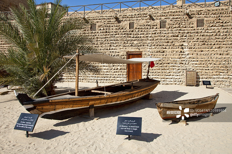 迪拜，Al Fahidi Fort的迪拜博物馆图片素材