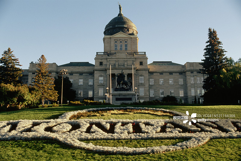 州首府图片素材