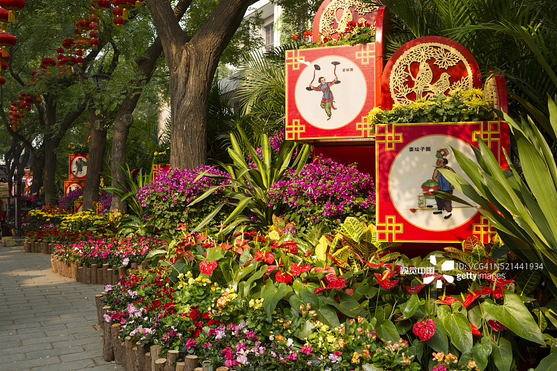 北京胡同图片素材