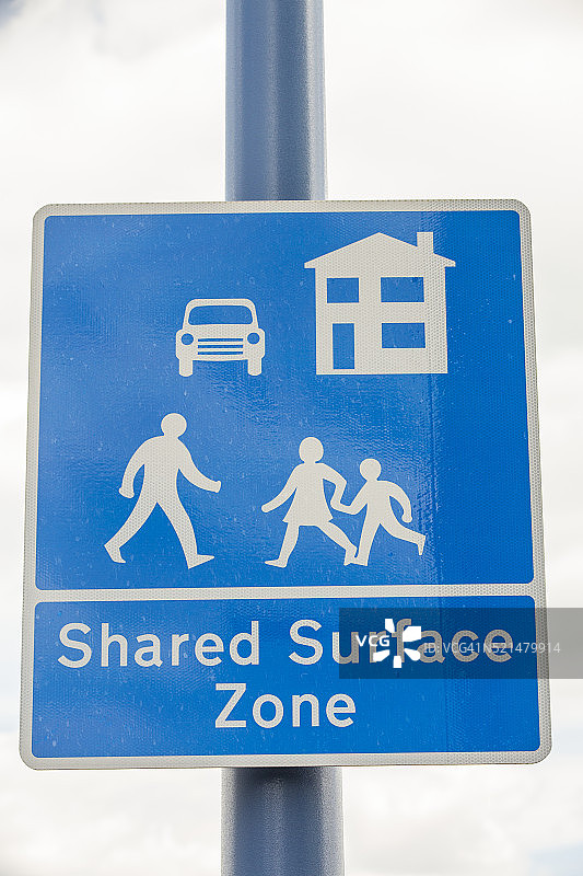 英国伦敦格林威治的共享路面标志图片素材