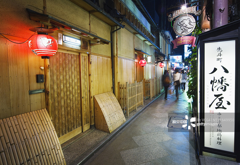 先斗町的夜间娱乐区图片素材