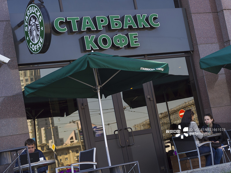 莫斯科的星巴克图片素材