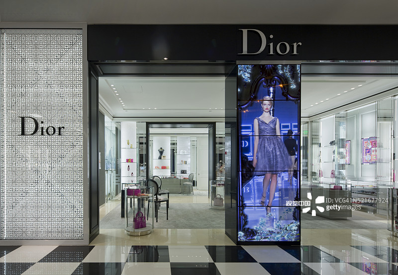 Christian Dior商店（阿ventura）图片素材
