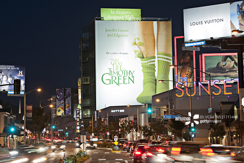 日落大道图片素材