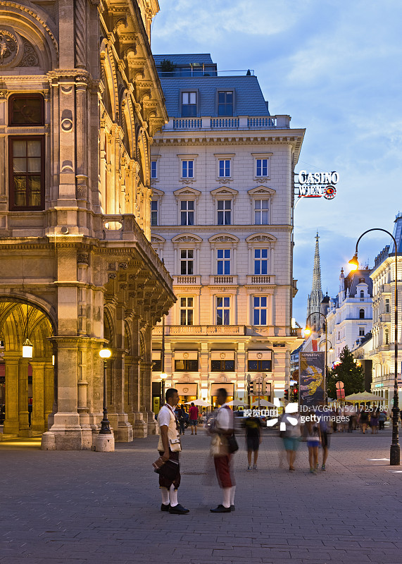 维也纳克恩滕大街图片素材