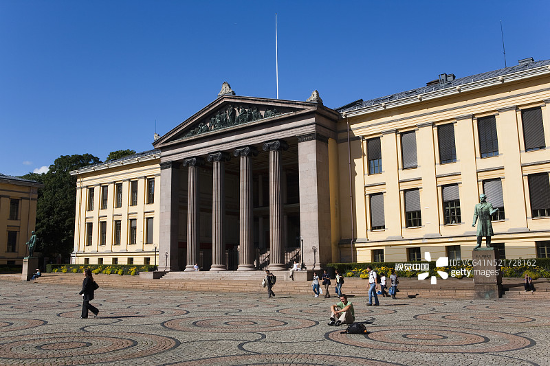 奥斯陆大学广场图片素材
