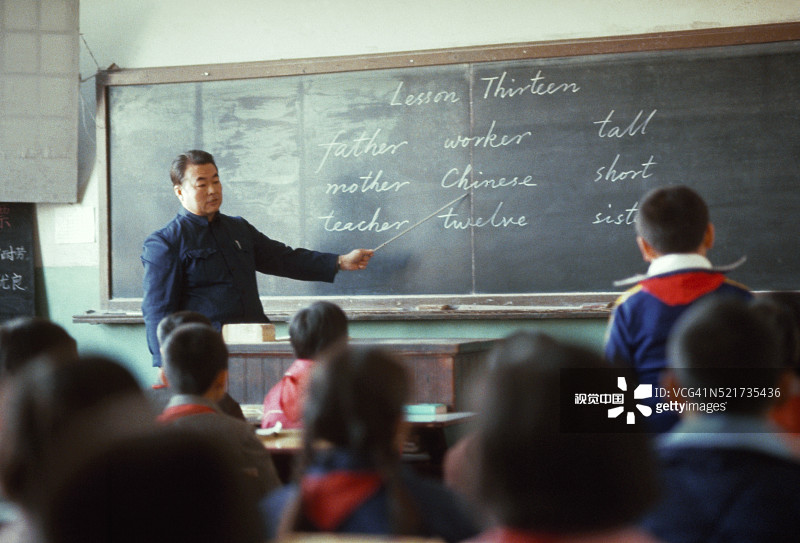 北京教室里的英语课图片素材