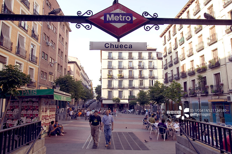 丘埃卡地铁站公共广场图片素材