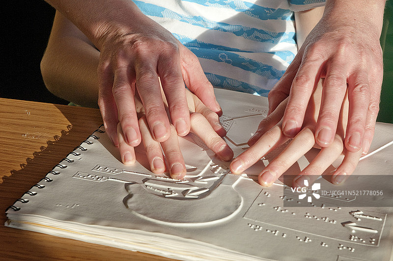 孩子们在学校图片素材