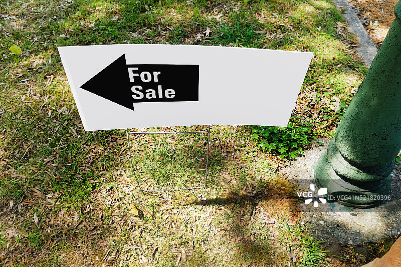 待售房产标志图片素材