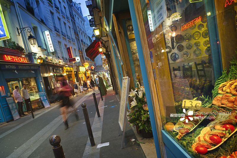 拉丁区图片素材