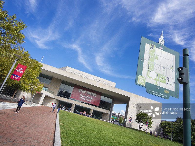 费城国家宪法中心图片素材