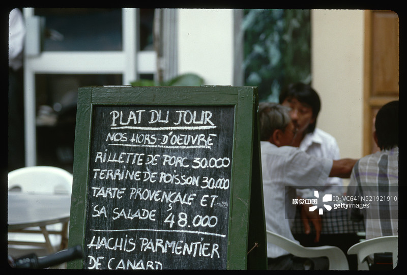 越南餐厅供应法国特色菜图片素材