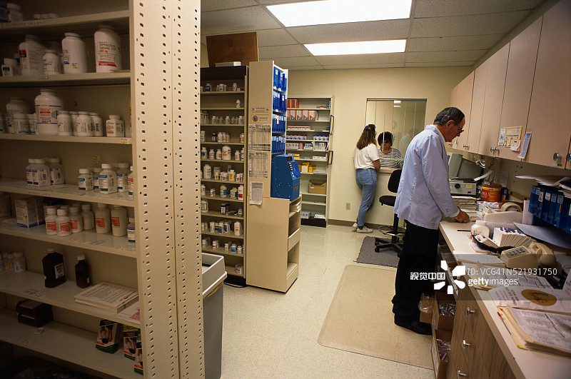 维耶哈斯保留地的药房图片素材