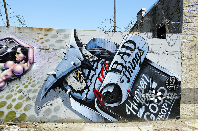 另类文化图片素材