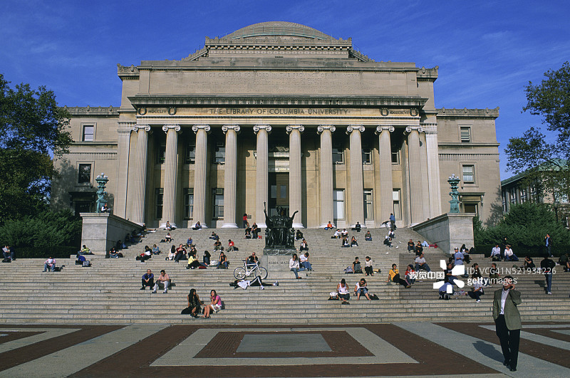 哥伦比亚大学的劳氏纪念图书馆图片素材