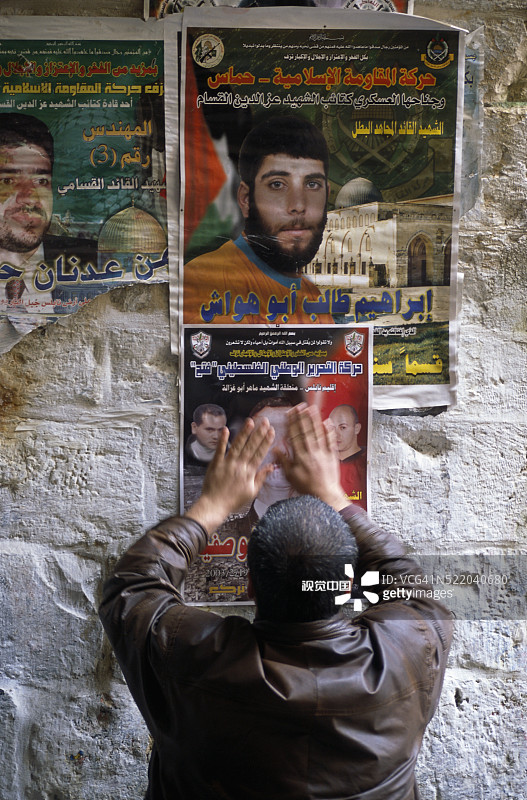 巴勒斯坦人张贴海报图片素材