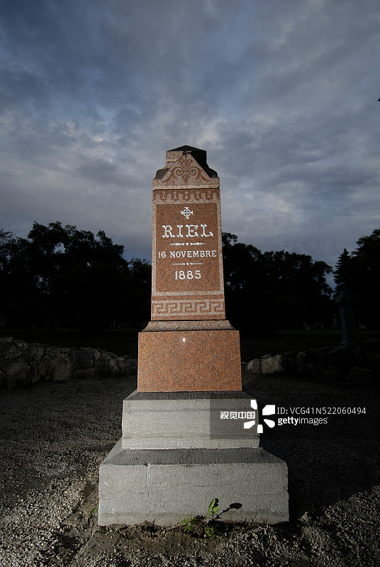 加拿大小温尼伯路易·瑞尔墓图片素材