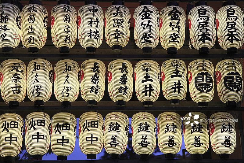 京都八坂神道神社的纸灯笼图片素材