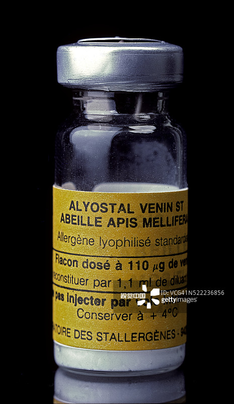 冻干毒液图片素材