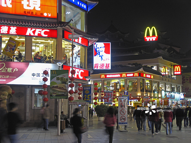 深圳老街区的肯德基和麦当劳图片素材