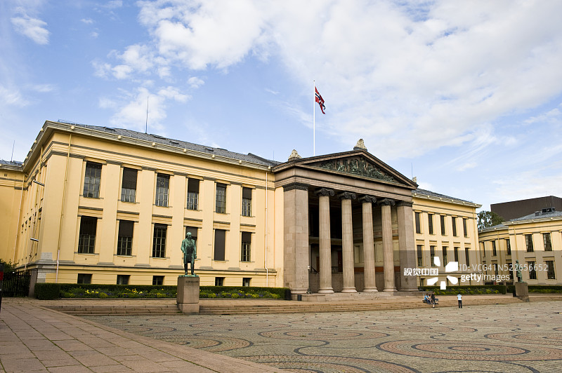 奥斯陆大学法学院图片素材