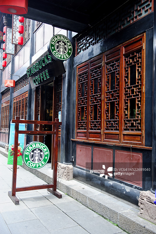 中国星巴克门店图片素材