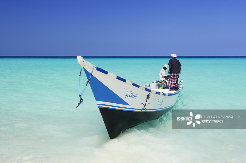 也门索科特拉岛图片素材