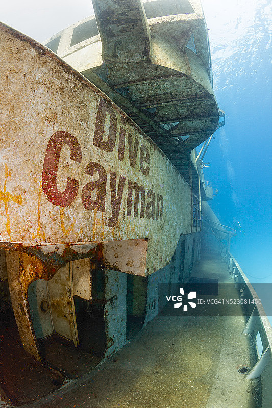 加勒比海 Kittiwake 残骸图片素材