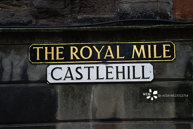 爱丁堡街道标志图片素材