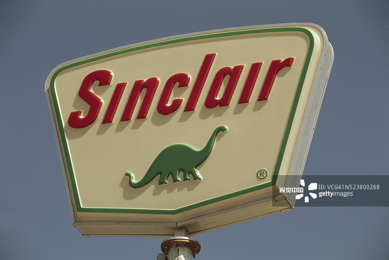 “辛克莱”加油站标志图片素材