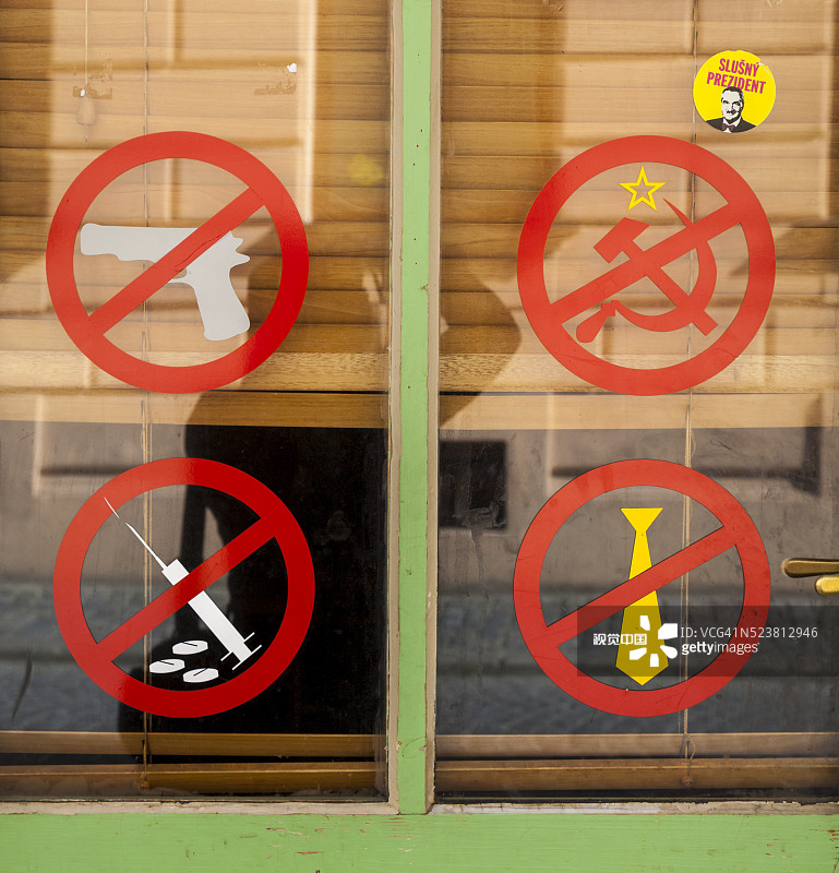 切斯基·克鲁姆洛夫图片素材