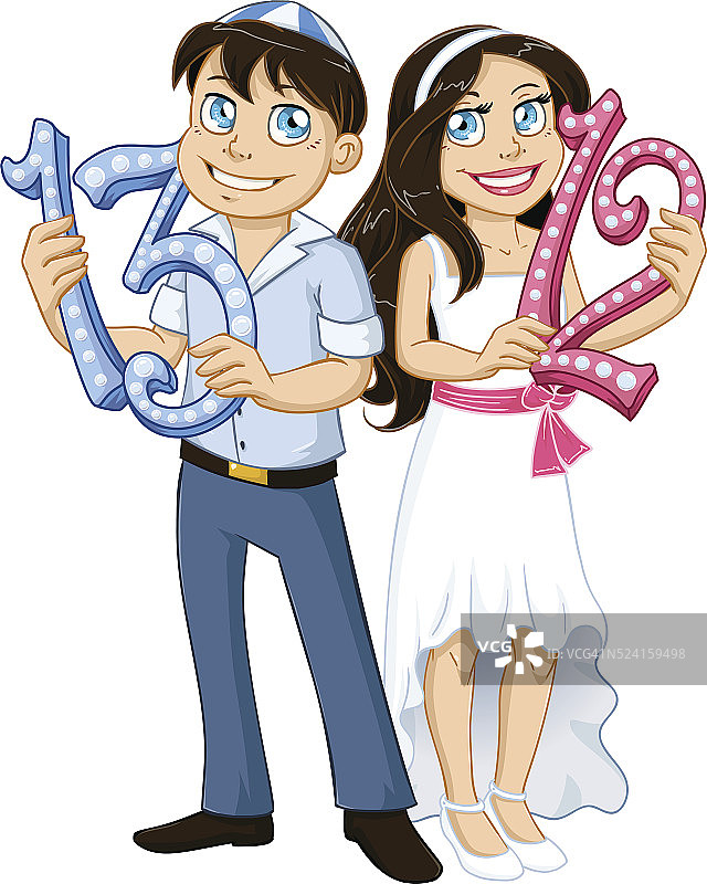 犹太男孩和女孩拿着Bar Bat Mitzvah的数字图片素材