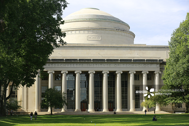 麻省理工学院的大庭院和大圆顶图片素材