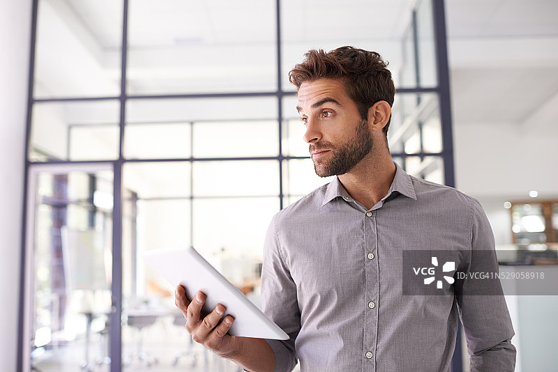 思考总体规划图片素材