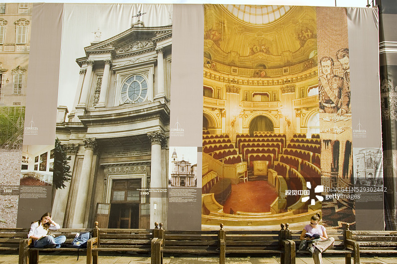 卡斯特罗广场在建建筑图片素材