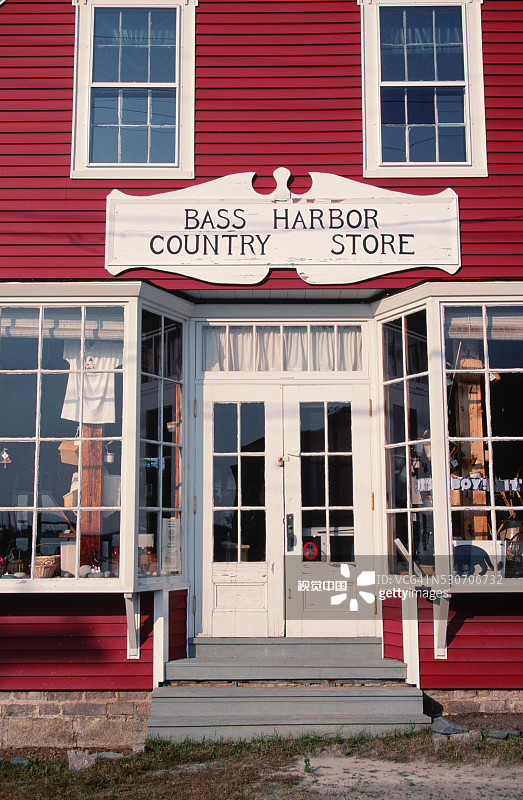 巴斯港乡村商店图片素材