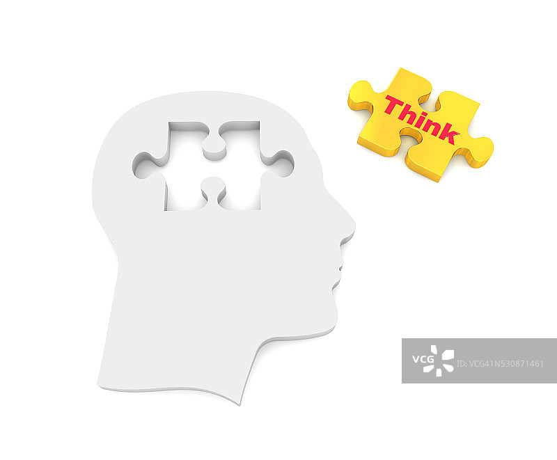 不同的思维方式图片素材