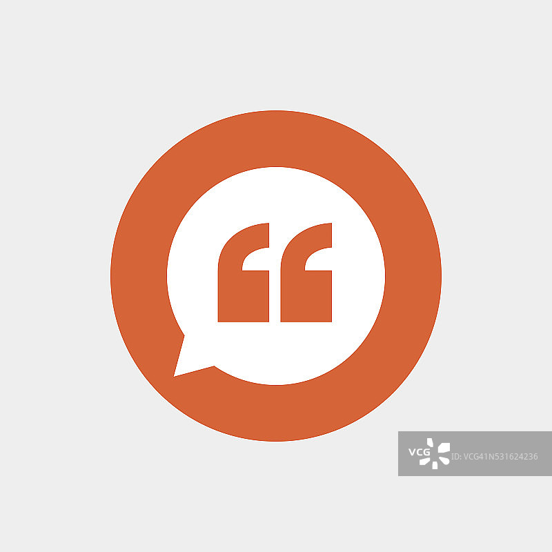 引号标志图标图片素材