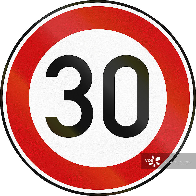 限速30图片素材