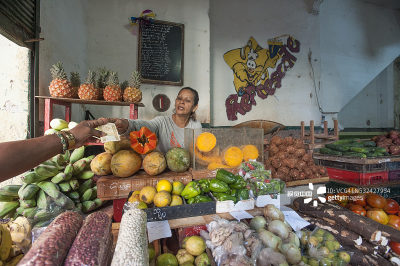 古巴农产品商贩图片素材