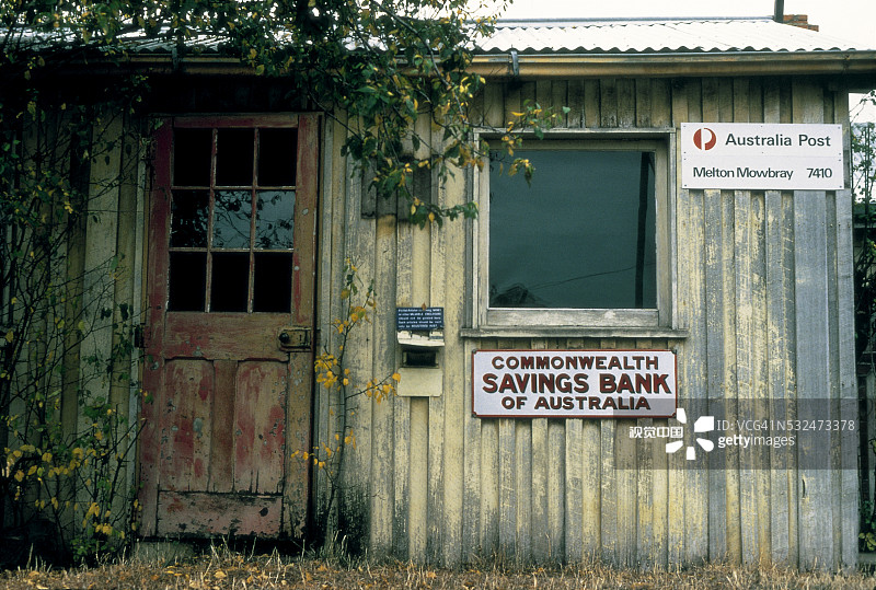 塔斯马尼亚历史邮局和银行图片素材