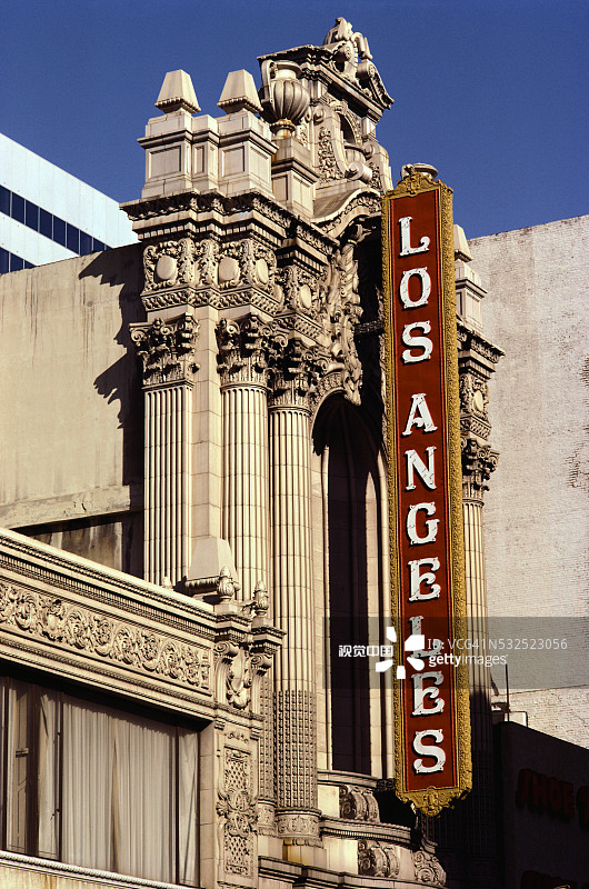 剧院标志图片素材