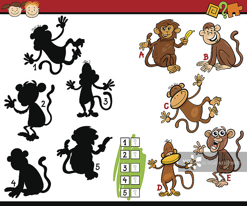 教育主题影子游戏卡通图片素材