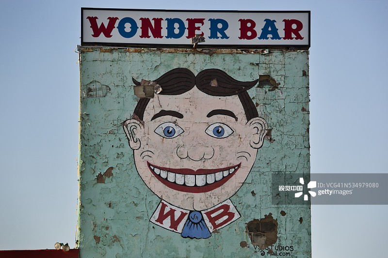 新泽西阿斯伯里帕克，Wonder Bar图片素材