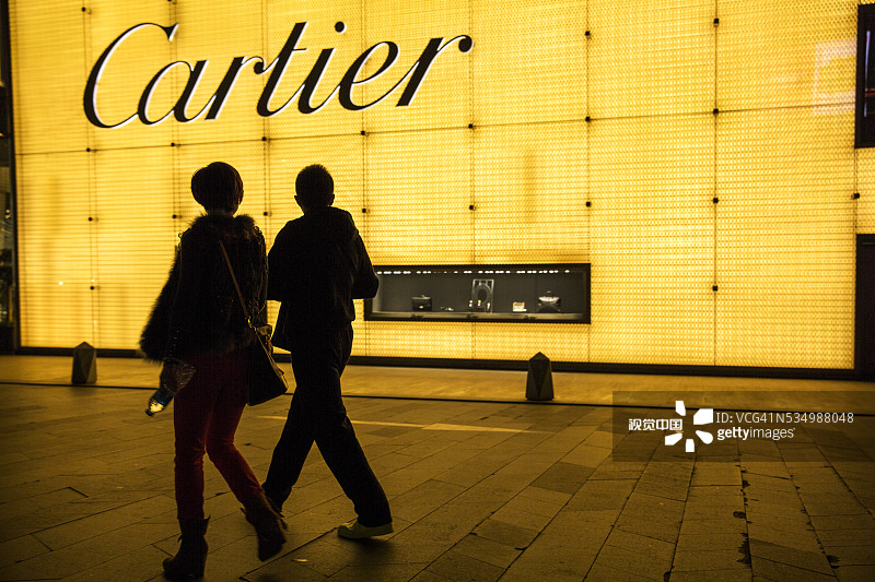 中国上海卡地亚珠宝店图片素材