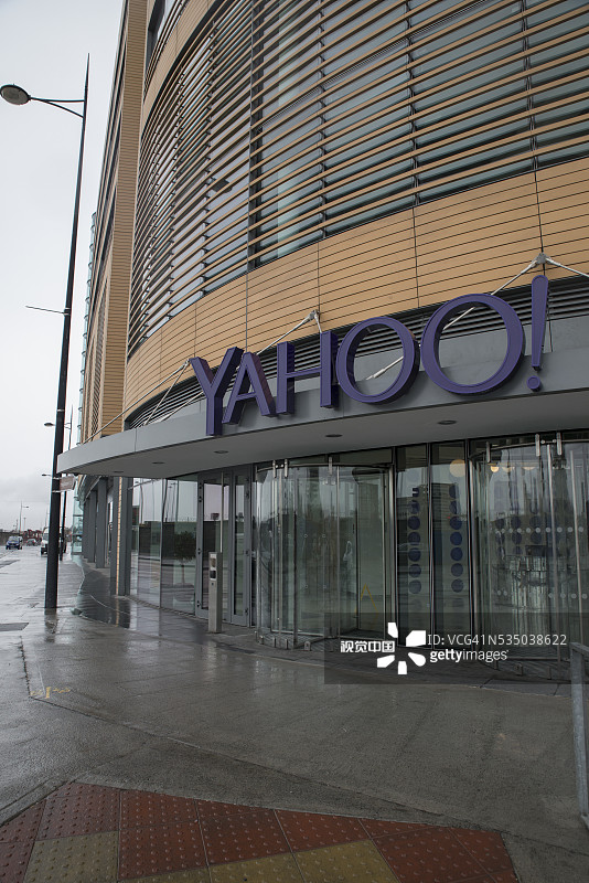 雅虎公司都柏林总部，爱尔兰图片素材